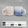 Precio Especial del Fabricante Taza Hotel Color Esmalte Taza Hogar Taza de Agua Comercio Exterior Ventas Nacionales Inventario Taza de Cerámica Al por Mayor