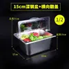 Bandeja Rectangular de Acero Inoxidable Engrosada con Tapa, Cubierta Transparente Anti-polvo, Bandeja para Exhibir Platos Fríos de Buffet, Platos Cocinados, Platos Estofados