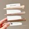 Pinza de pico de pato para maquillaje de moda estilo coreano, básico y simple, alto valor estético, pinza lateral, no deja marca, nuevo modelo 2026, pinza para el cabello elegante