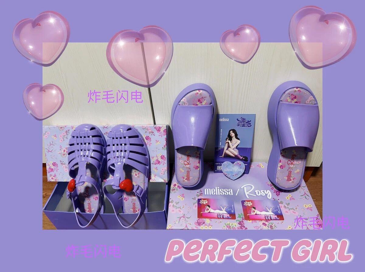 QQ图片20240427131342