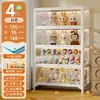 Vitrine de Vidro, Armário de Estatuetas para Sala de Estar, Estante de Aço com Portas, Armário de Armazenamento de Blind Box, Armário de Armazenamento em Camadas, Vitrine Estilo Creme