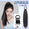 Peluca de Doble Coleta Serie Lo Femenina Jk Chica Linda Cabello Largo Liso Artificial Natural Correas Baja Atada Cola de Caballo Dulce