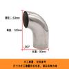 Acero inoxidable unilateral bilateral alargado codo ángulo recto de 90 grados pasamanos soporte de pared curvo en forma de S accesorios de junta de codo de soldadura