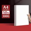 Cartão Branco 300g Espessado Especial para Pintura Artística Cartão Rígido Especial para Jornais Manuscritos Artesanais Infantis Cartão Branco Holandês Especial