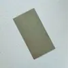 120g Papel para Diário Sm Papel Especial Cultural e Criativo Fabricante DIY Colagem Páginas Internas Artesanal Atacado Caligrafia Escrita Pintura