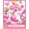 Traje de globos de cumpleaños transfronterizo para niños, decoración de tela para pared de fondo de fiesta de un año, suministros, accesorios para fotos, niños y niñas