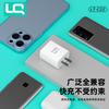Cabezal de carga rápida USB20W certificado 3C para Huawei Xiaomi Samsung Android traje de cargador de teléfono