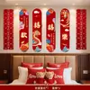 Nuevo Set de Decoración para Habitación de Boda con Pegatinas de Palabra 'Feliz' para el Nuevo Hogar del Novio, Sofá de la Sala de Estar, Dormitorio de la Novia y Pared de Fondo de la Cabecera