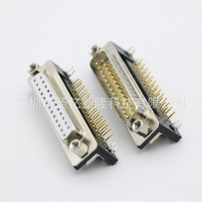 默认文件1701424102255