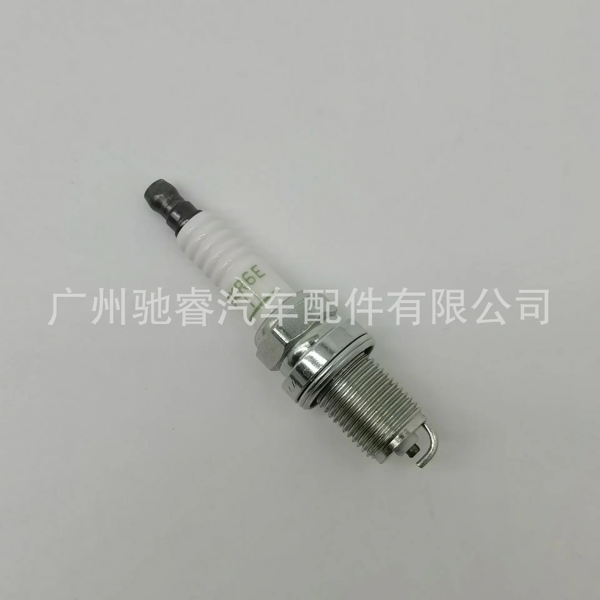 810D3E55638B9AC718F1EB4265AE43