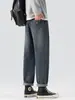 Ropa de Hombre Fengshe / 2026 Otoño-Invierno Novedad para Hombre Estilo Japonés Holgados Jeans Retro Cónicos Ligeramente Acampanados Pantalones de Mezclilla