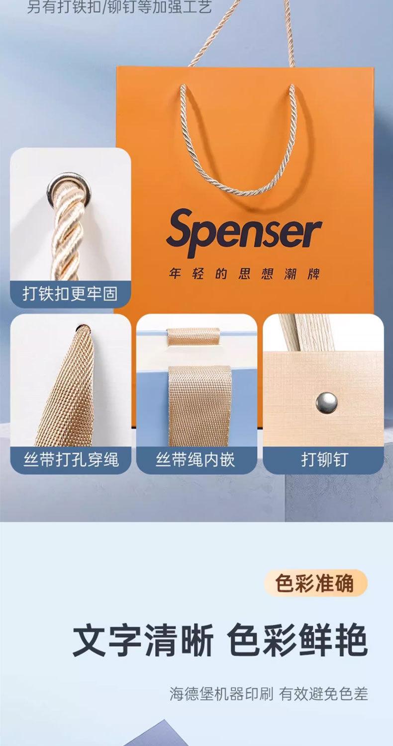 手提袋详情页_09.jpg