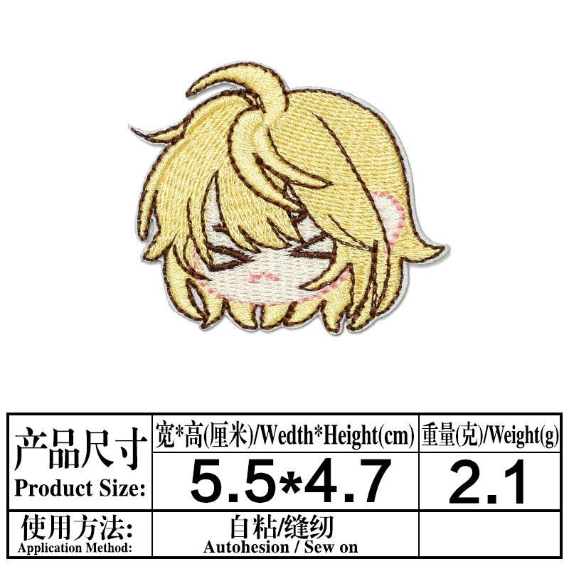 ZN709.jpg