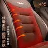 Adecuado para Asiento de Coche Leopard Equation Cojín de Asiento Titanium 3 Titanium 7 Leopard 5 Leopard 8 Invierno Franela Engrosado Antideslizante Cálido Cojín de Asiento