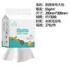 Paño para lavar platos del hogar, trapo perezoso para uso húmedo y seco, artículos de limpieza para el hogar para dormitorios, papel de cocina desechable, fábrica