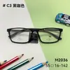 Caja de miopía juvenil M2036 montura de gafas tr90 ojos de miopía de estudiante masculino Danyang montura de gafas al por mayor