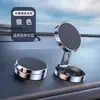 Soporte Magnético para Teléfono de Coche con Carga Inalámbrica Soporte de Ventosa para Coche Soporte Universal de Alta Gama para Navegación