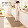 Tapete de Piso de Cocina de Chenilla y Lino Transfronterizo, Alfombra Tejida para Baño Doméstico, Tapete de Goma para Entrada Absorbente de Agua y Resistente a la Suciedad