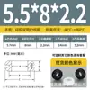 Cable de alimentación de bobina protectora de doble cara de silicona blanco y negro resistente a altas temperaturas, funda protectora de goma para bobina, ojal pasacables, anillo de salida