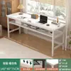 Escritorio Estudiante Aprendizaje Moderno Doble Mesa para el Hogar Habitación de Alquiler Mesa Simple Mesa para Computadora Estrecha de Pared Mesa Larga