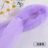 Tela de malla de hilo de niebla de hadas ins, suave, hecha a mano, bricolaje, color sólido, velo de encaje, tela de tul transparente para ropa