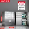 Gabinete de Filing de Chapa Metálica Oficina Documentos Herramienta Gabinete Acero Inoxidable Dos Cajones Gabinete Bajo con Cajón con Cerradura Gabinete Pequeño Gabinete de Almacenamiento