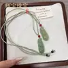 Colgante de Frijol de la Fortuna de Jade Aventurina, Colgante de Calabaza de la Fortuna de Frijol de las Cuatro Estaciones de Jadeíta Natural, Colgante de Jade Verde, Suministro para Transmisiones en Vivo