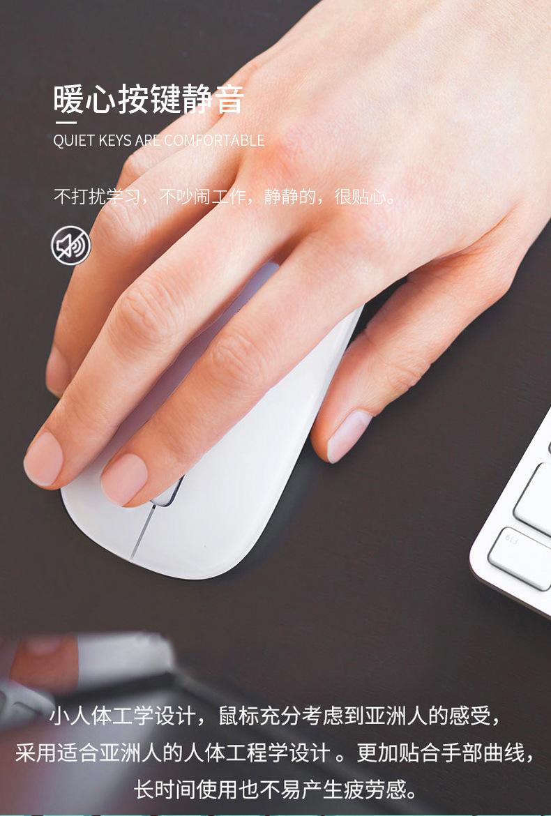 鼠标01_12.jpg