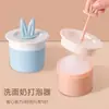 Dispositivo Espumador Portátil para Limpiador Facial, Espumador de Champú Tipo Prensa, Generador de Espuma Casero Lindo, Generador Manual de Espuma