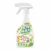 Spray Desodorante para Mascotas Gato y Perro Desodorante de Interior Orina de Gato y Perro Spray Desodorante para el Aire Limpiador de Arena para Gatos