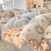 Juego de Cuatro Piezas de Terciopelo de Leche de Invierno Engrosado y Encriptado Juego de Tres Piezas para Dormitorio Calidad Madre e Hijo Sábana de Terciopelo de Leche Funda Nórdica Juego de Terciopelo