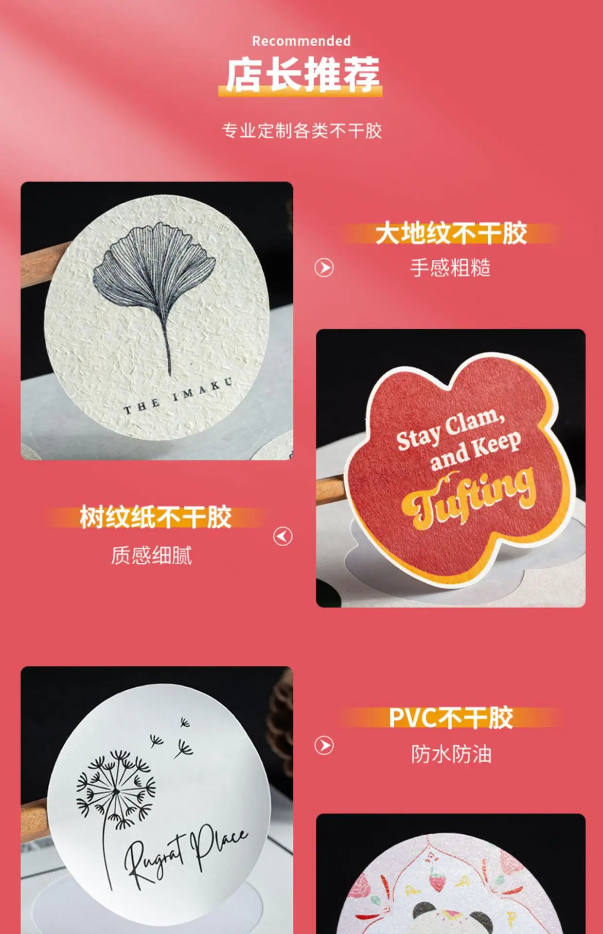详情图片_03.jpg