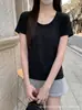 Top feminino simples de cor sólida, manga curta, gola U, estilo básico, para o dia a dia, fornecimento no atacado de lojas físicas, entrega em peça única