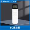 Ventilador Centrífugo de Alta Presión Hongguan Ec Ventilador de Extracción de Humo Ventilador de Ventilación de Extracción Flujo Unidireccional 100-240V