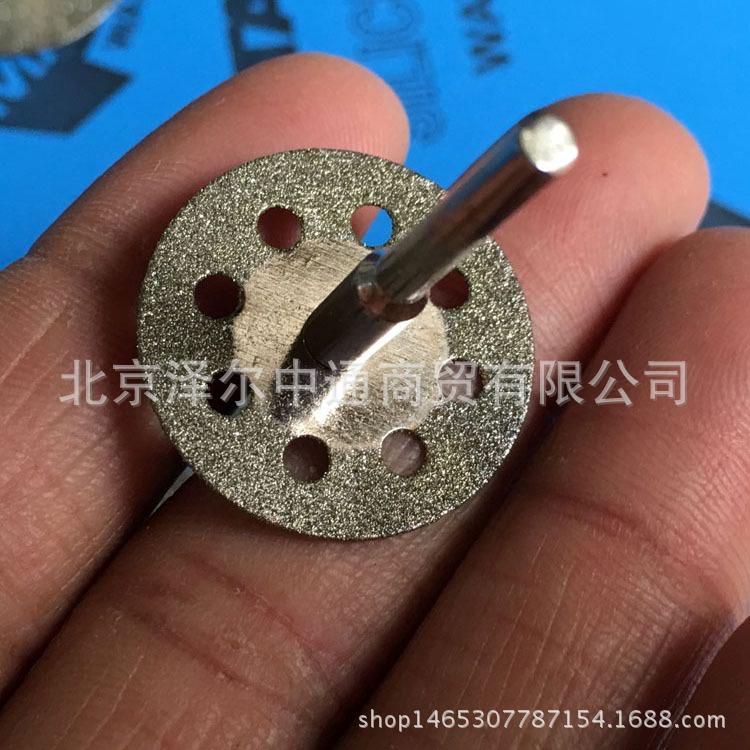 新建文件夹IMG_0247