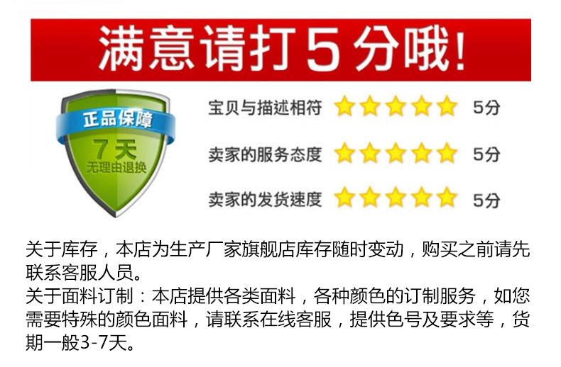 模板_12