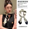 Lenço de Seda Vintage Elegante Preto e Branco para Mulheres, Lenço de Pescoço Estilo Chanel, Xale, Lenço Quadrado Pequeno, Acessório de Outono e Inverno