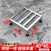 Suporte de Aço Inoxidável para Micro-ondas Base para Vasos de Flores Prateleira Riser Suporte de Carga para Geladeira Máquina de Lavar Chão