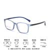 Nuevo armazón de gafas joven para estudiante, armazón de silicona para gafas, se puede equipar con armazón para lentes miopes anti-luz azul, venta al por mayor