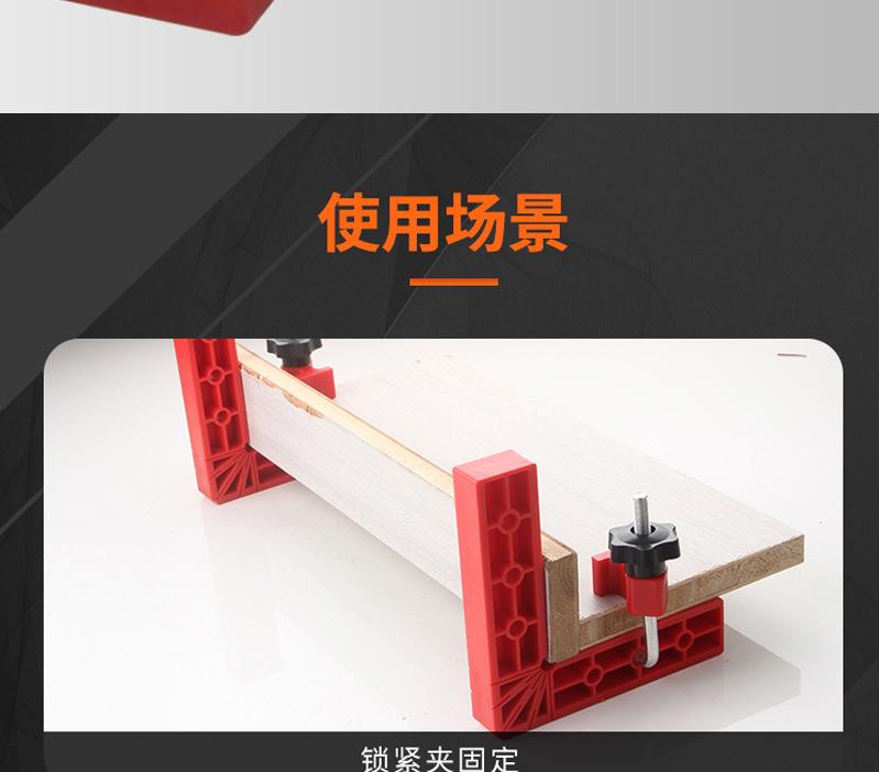 详情页_08