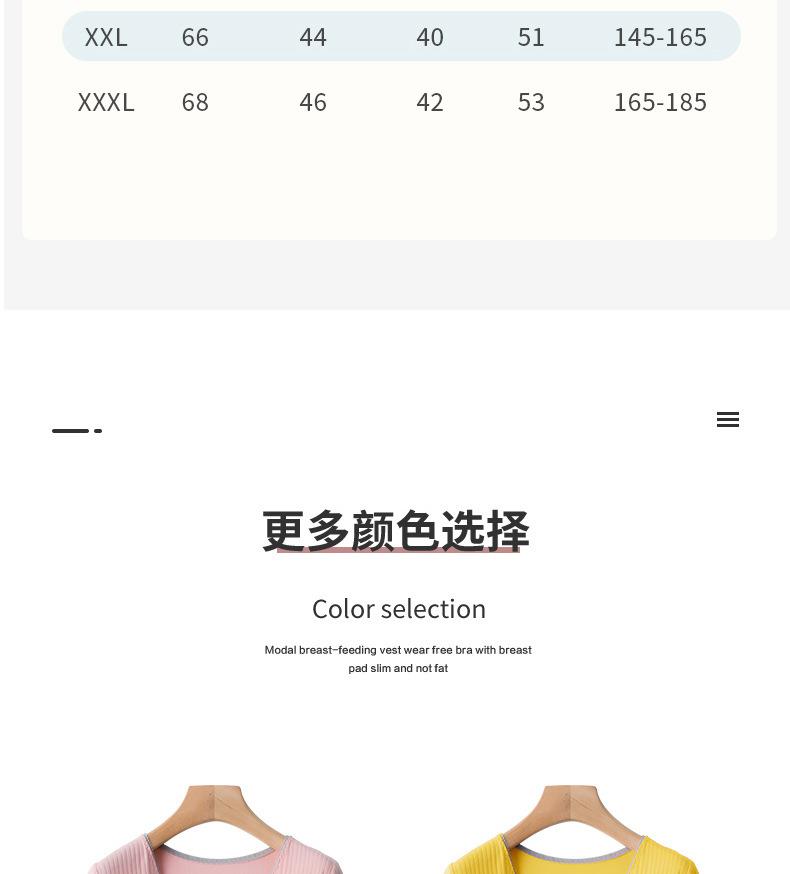 详情_17