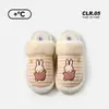 Pantuflas de Algodón Conejo Miffy Invierno Dulce Fresco Estilo Chica Caliente Calientes de Interior Antideslizantes Pantuflas de Felpa para Pareja para Hombres y Mujeres