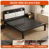 Cama con estructura de hierro para dos personas, cama de arte en hierro de una sola capa para una persona, adecuada para dormitorios de personal y apartamentos, diseño minimalista moderno con cabecero suave