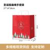 Saco de Papel Qianlin Saco para Embalagem de Café para Levar Saco de Papel Kraft Bolsa de Mão Bolsa para Presente Saco para Embalagem de Café com Leite e Panificação