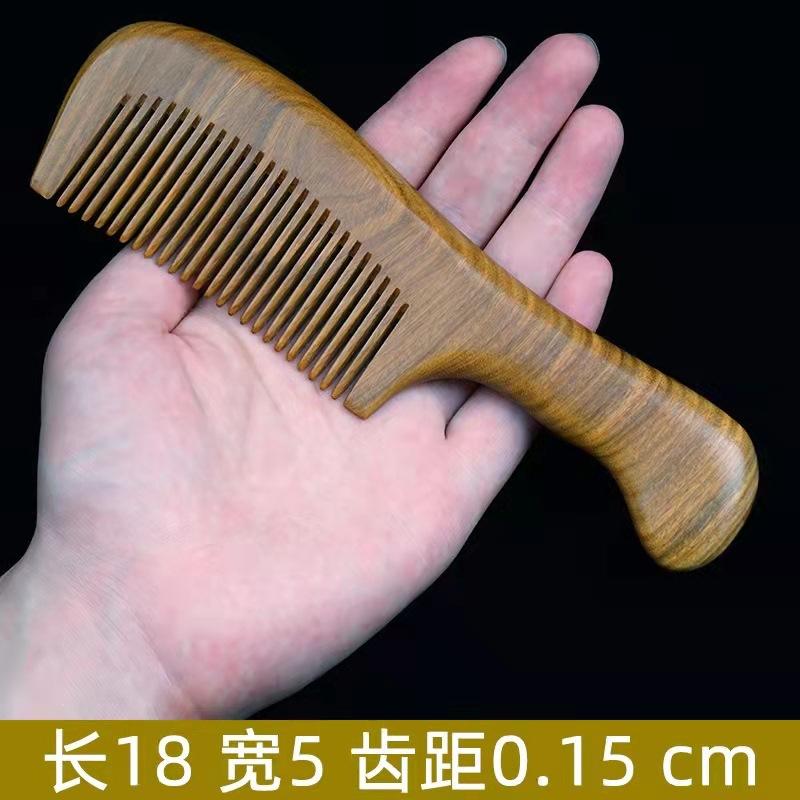 微信图片_202111101015108