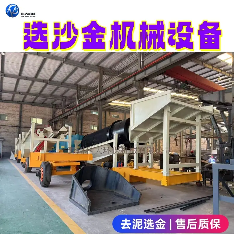 16选金子_副本.jpg