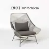 Mesas y Sillas de Exterior Mesas y Sillas para Patios de Tiendas de Té con Leche Muebles de Hierro para Exteriores de Cafetería Muebles de Jardín para Exteriores Sillas y Mesas de Ratán para Ocio