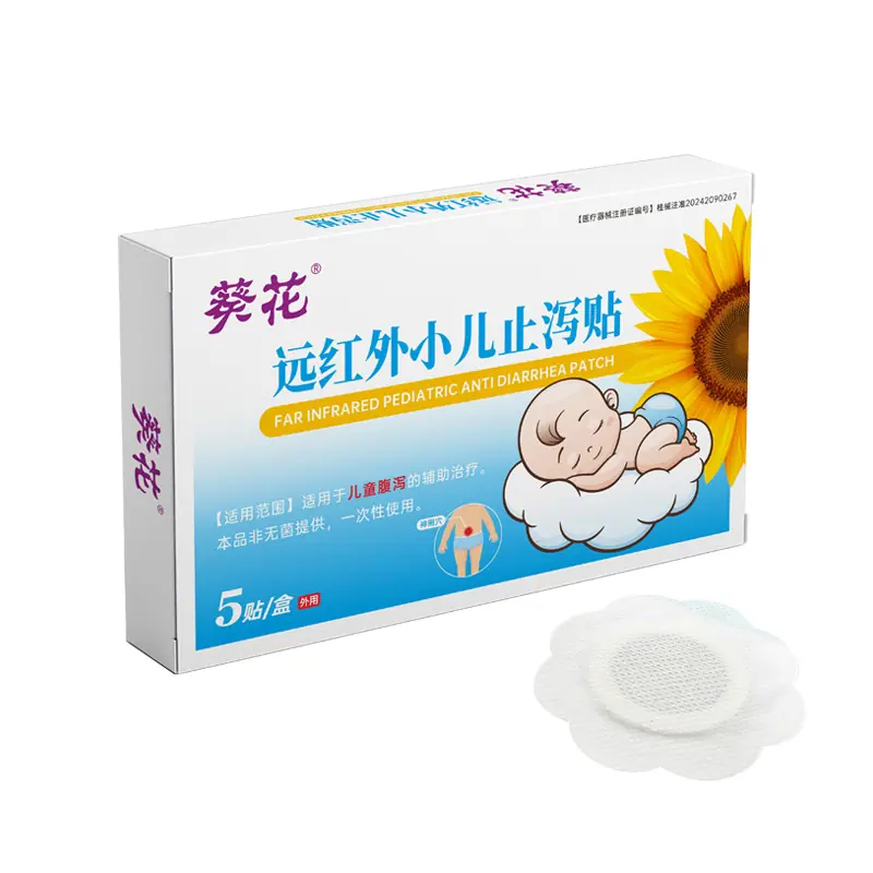 微信图片_20260604165450_28_493