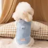 Ropa Gruesa y Cálida para Perros con Forro Polar de Otoño e Invierno, Ropa de Gamuza para Bichón Frisé, Perros Pequeños y Medianos, y Gatos, Ropa para Mascotas de Dos Piernas