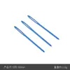 Nueva Aguja de Ojo Grande Blunt, Aguja para Coser a Mano, Aguja Curva, Aguja para Coser Suéteres, Herramienta de Tejido DIY, Seda para Bordar en Stock